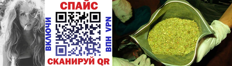 БУТИРАТ 99%  что такое   Ахтубинск 