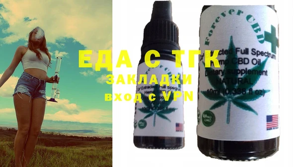 ешки Алексеевка