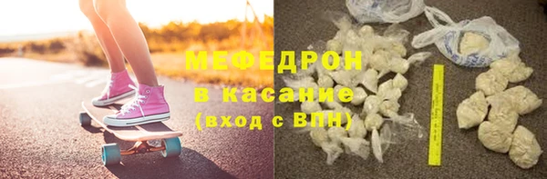 ешки Алексеевка
