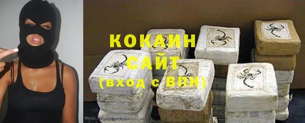 мескалин Алексин