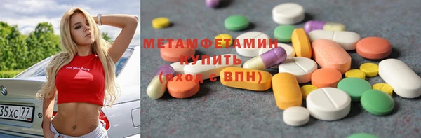 ешки Алексеевка