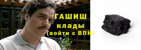ешки Алексеевка