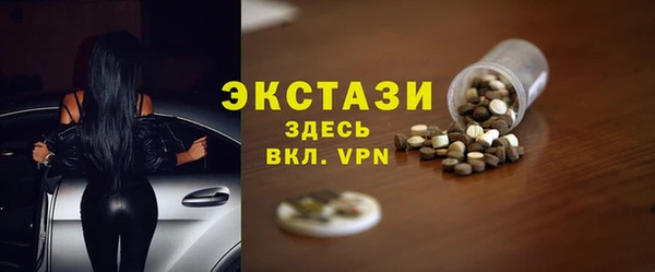ешки Алексеевка