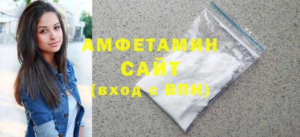 ГАЛЛЮЦИНОГЕННЫЕ ГРИБЫ Алзамай