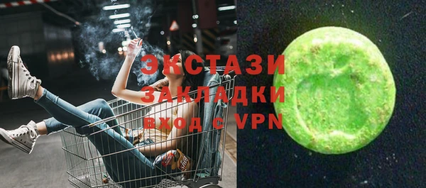 ешки Алексеевка