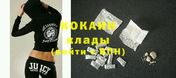 мескалин Алексин