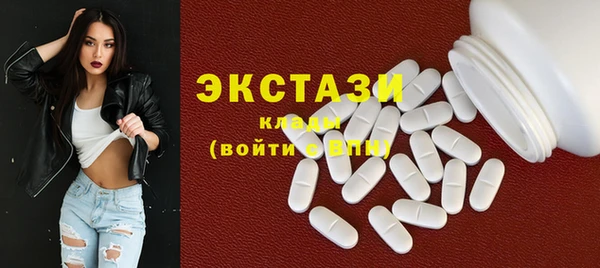 ГАЛЛЮЦИНОГЕННЫЕ ГРИБЫ Алзамай