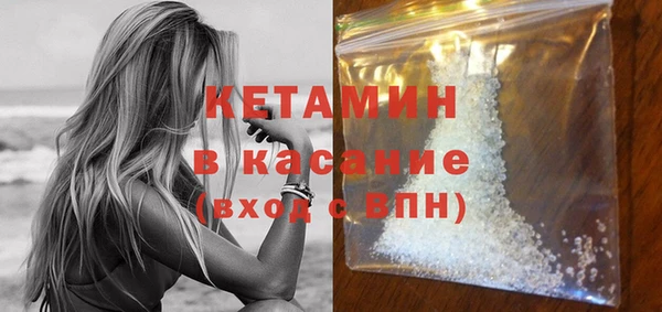 мескалин Алексин