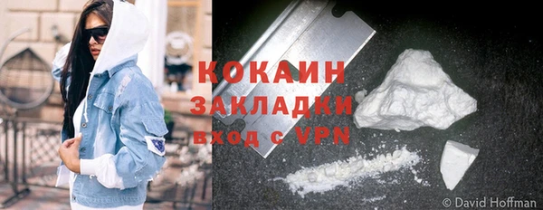 хмурый Пролетарск