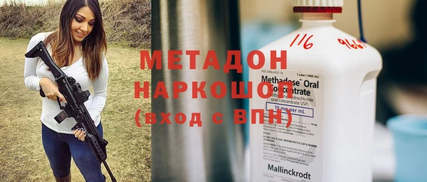 мескалин Алексин