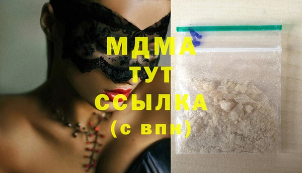 ешки Алексеевка