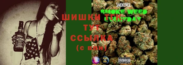 мескалин Алексин