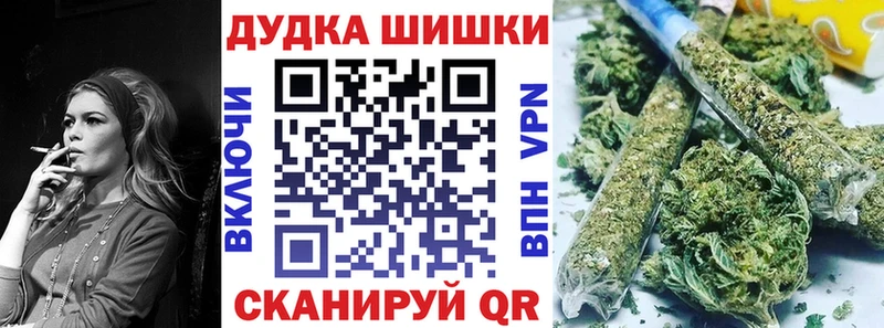 Канабис гибрид  что такое наркотик  Ахтубинск 